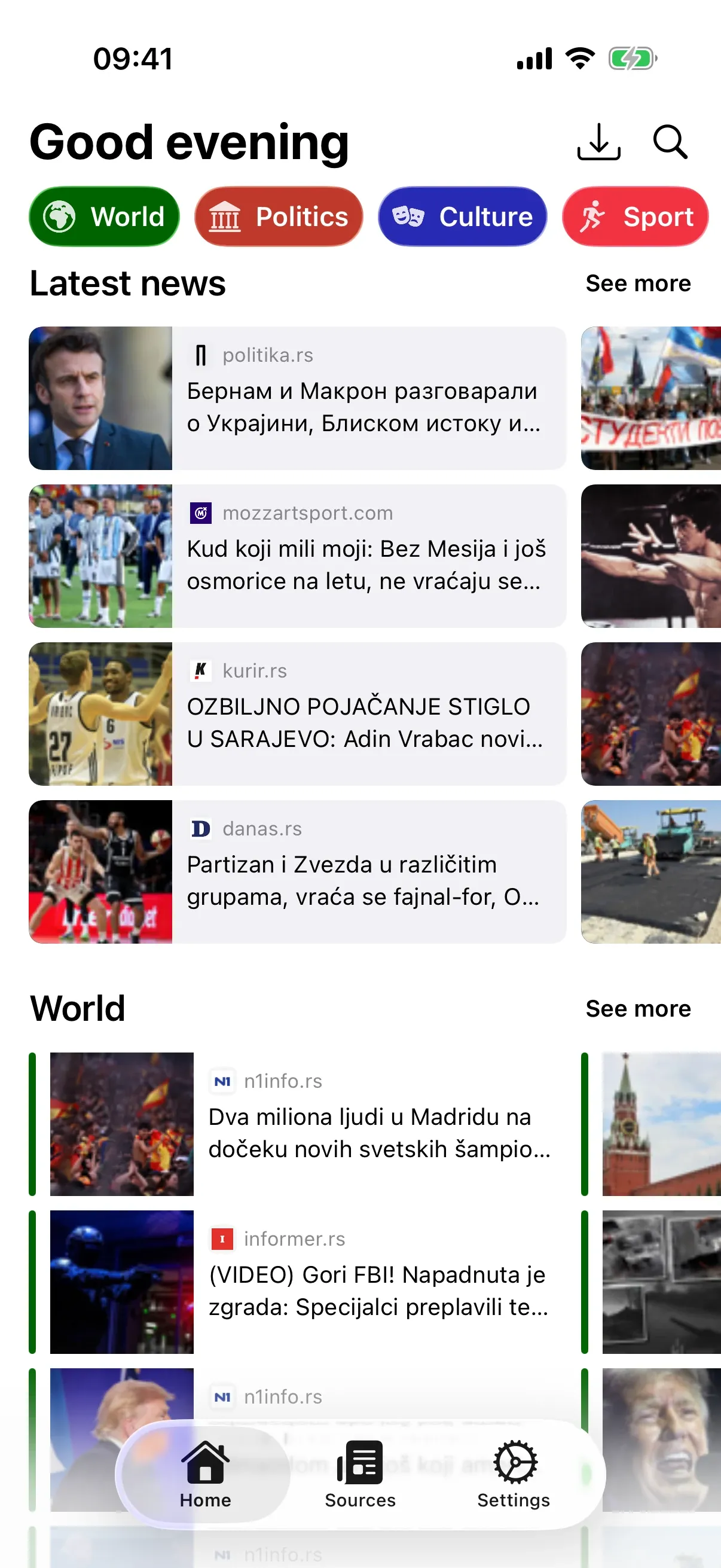 App home screen with the latest news